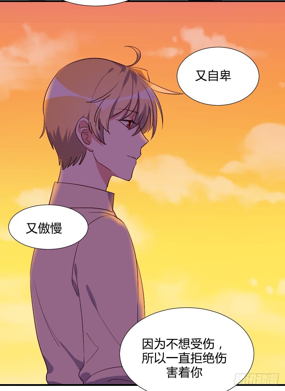 在一起吧14