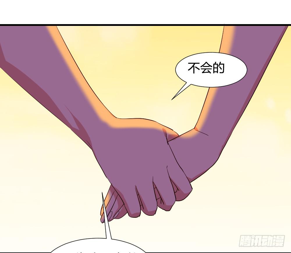 在一起吧16
