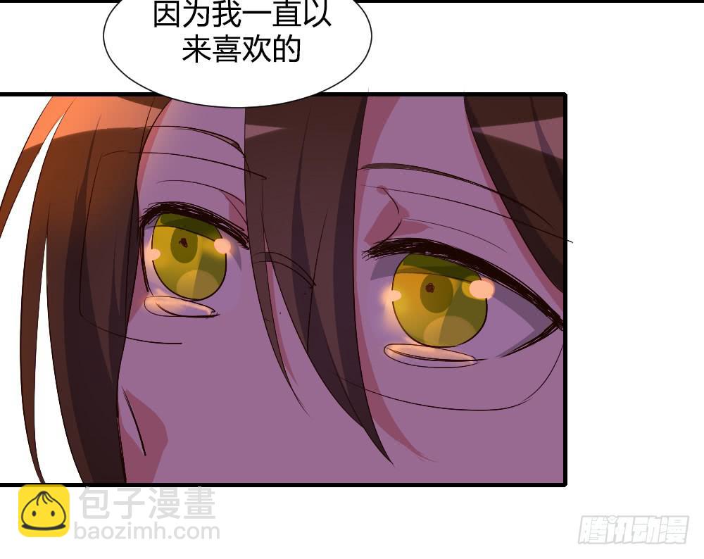 在一起吧17