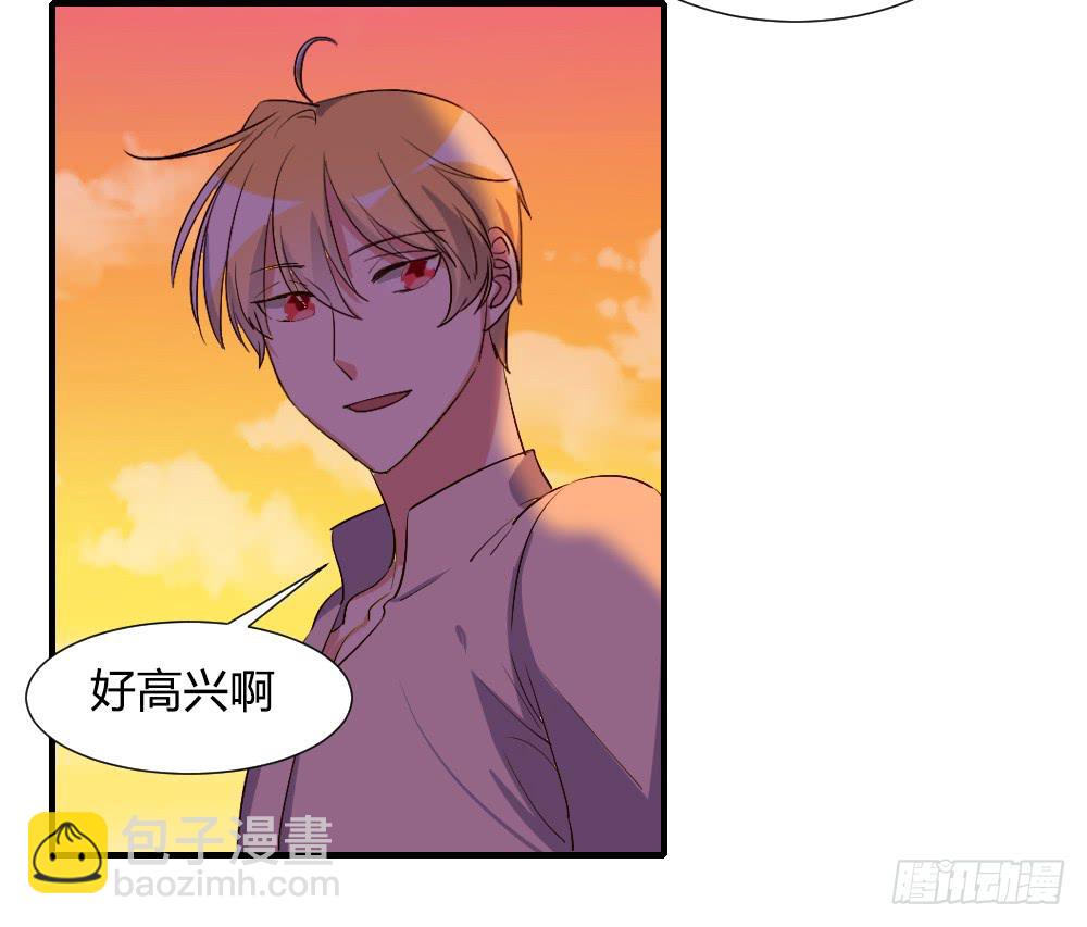 在一起吧21