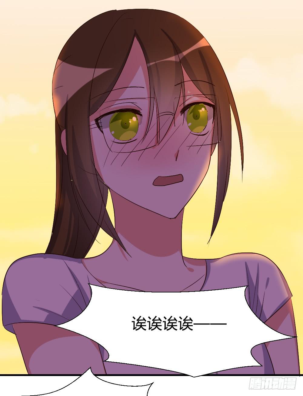 在一起吧25