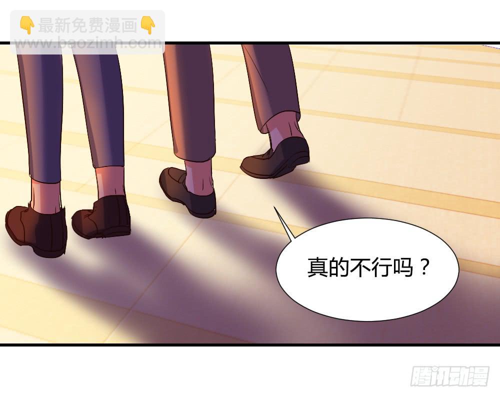 在一起吧28