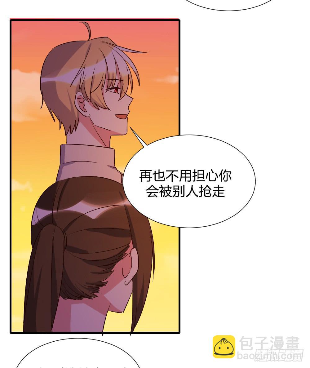在一起吧37