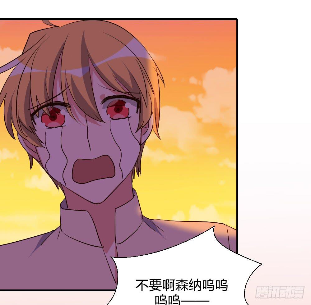 在一起吧44