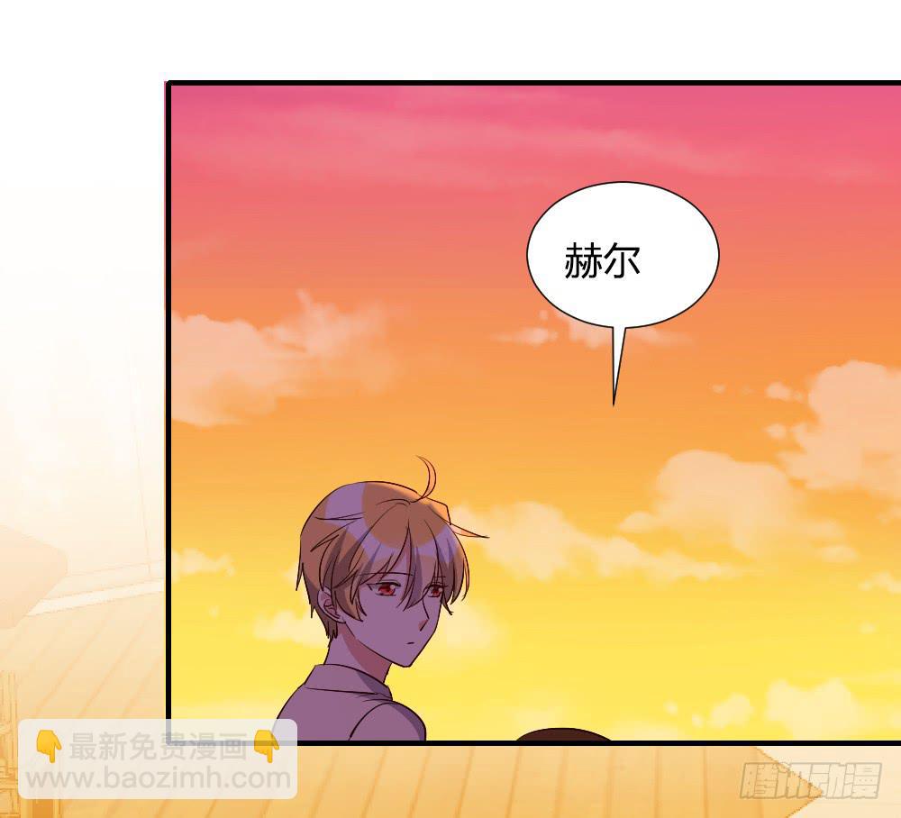 在一起吧7
