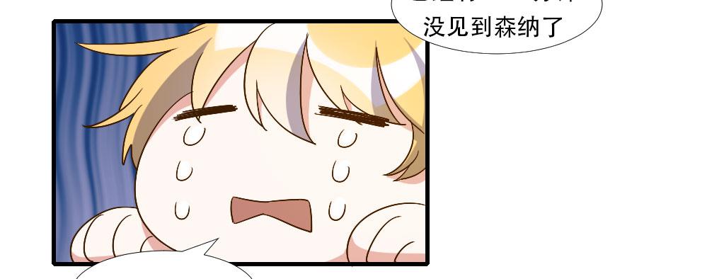 转变13