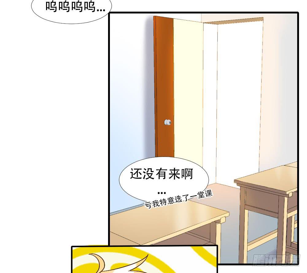 转变14