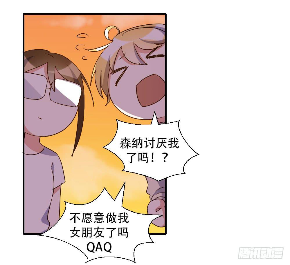 转变18
