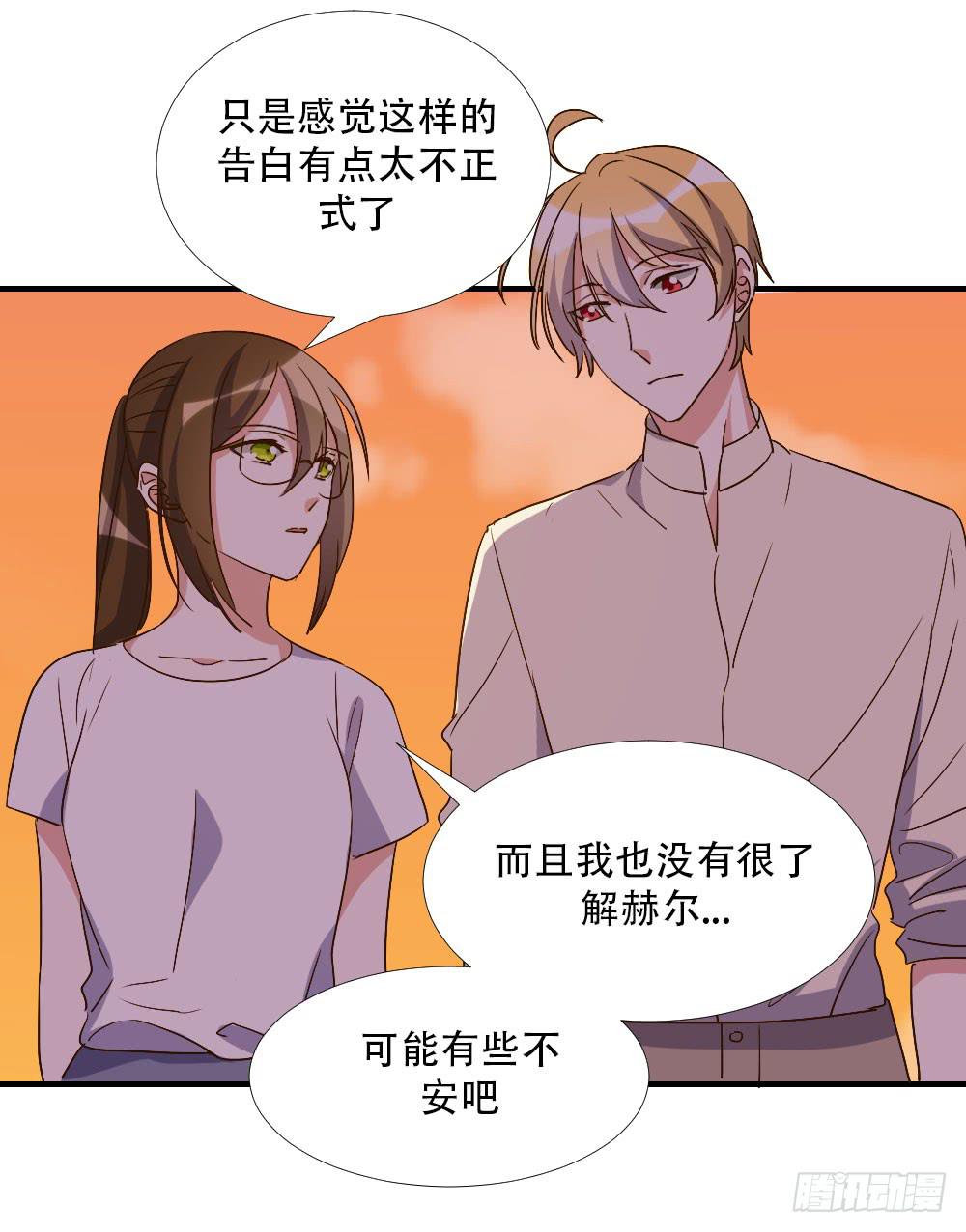 转变20