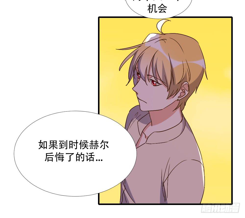 转变22