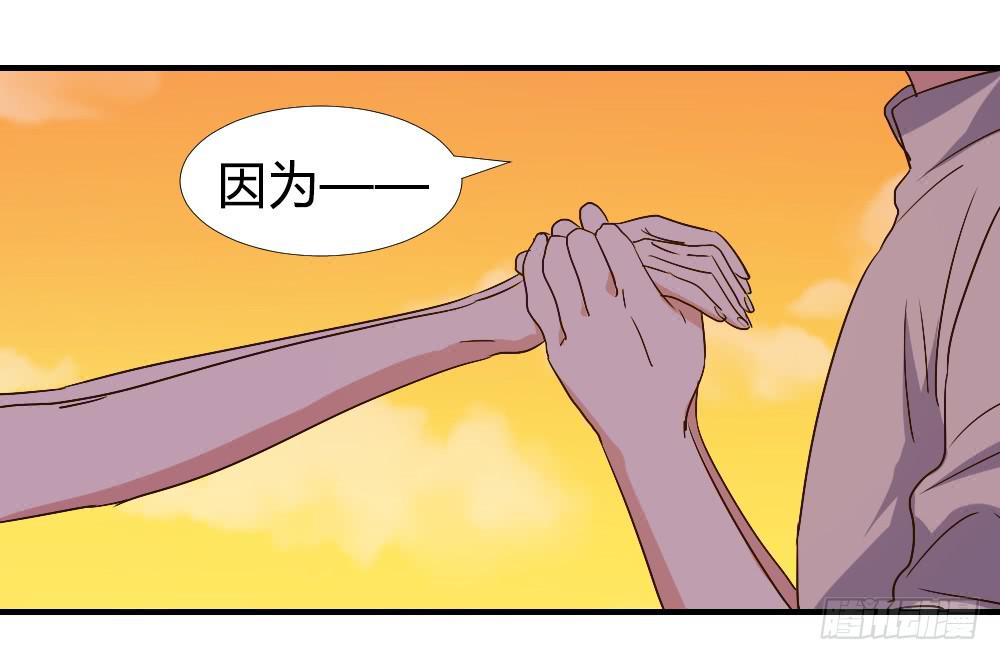 转变24