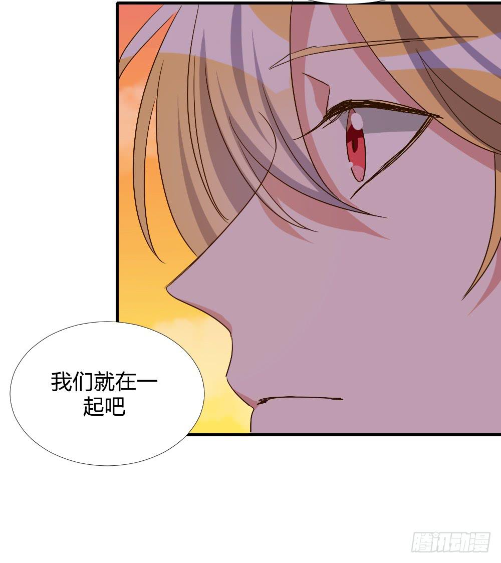 转变30