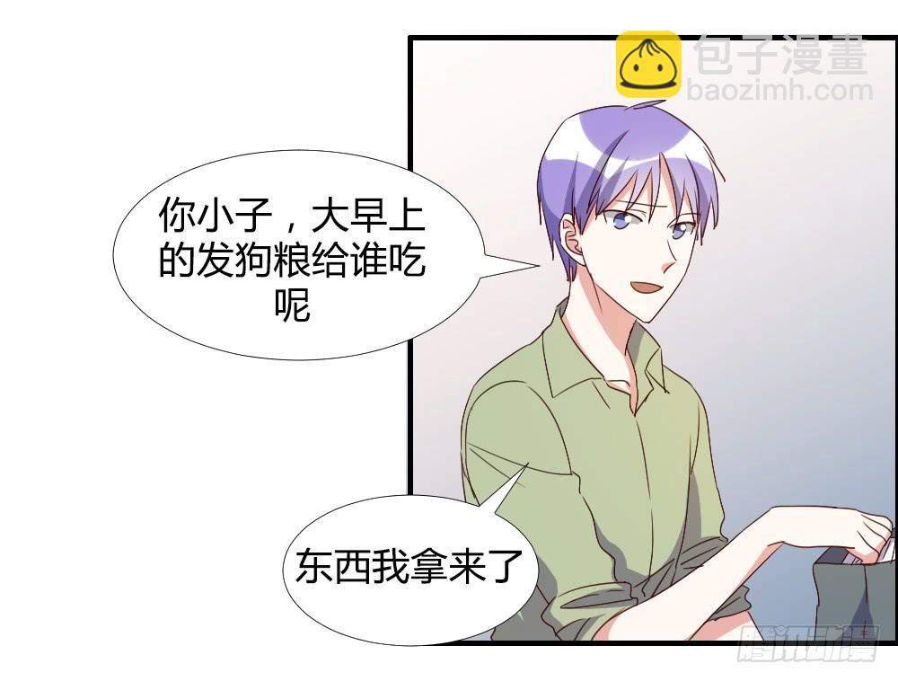 转变34