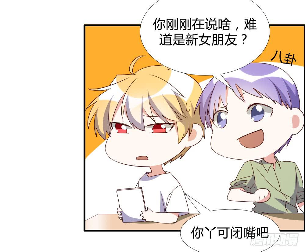 转变36