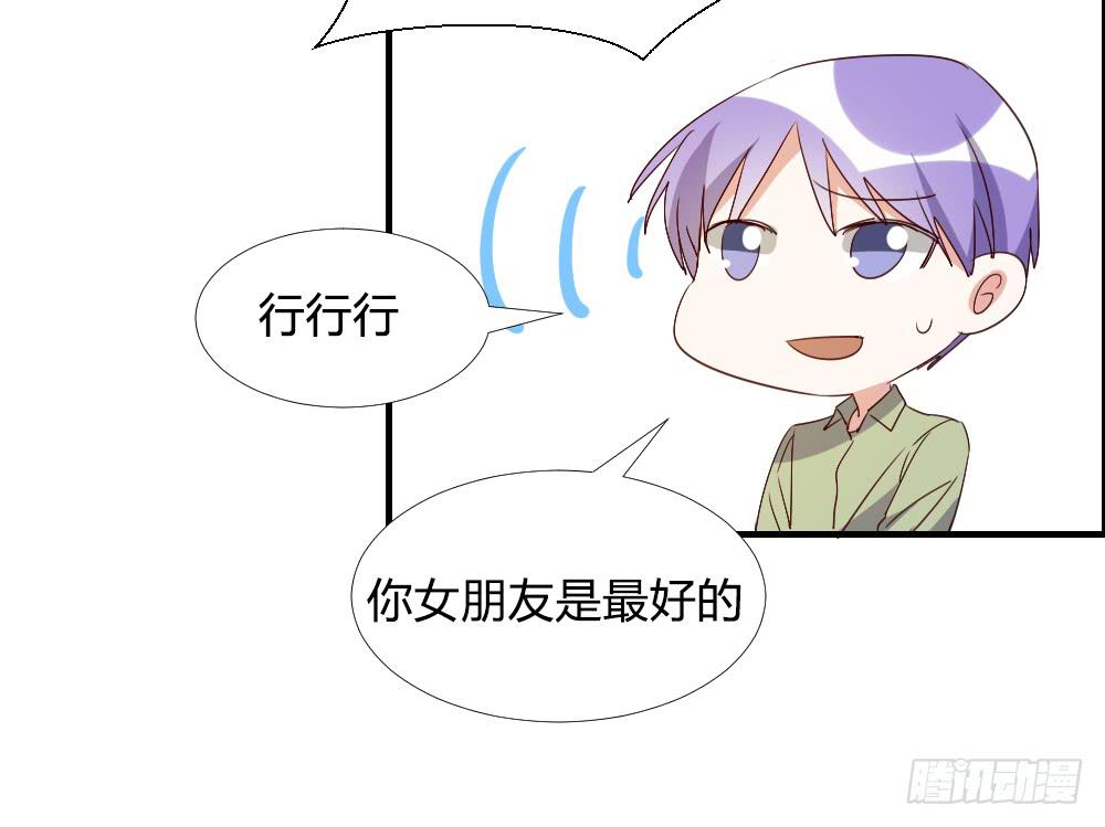 转变40