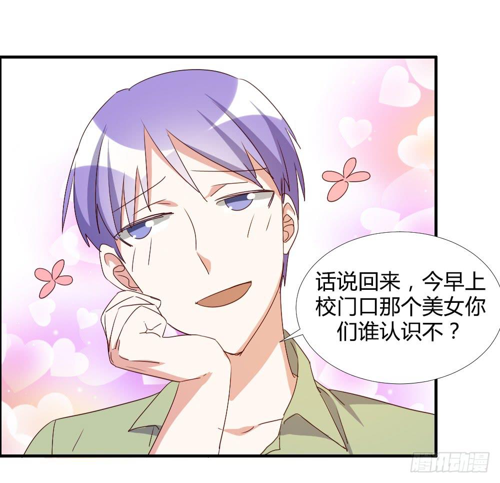 转变41