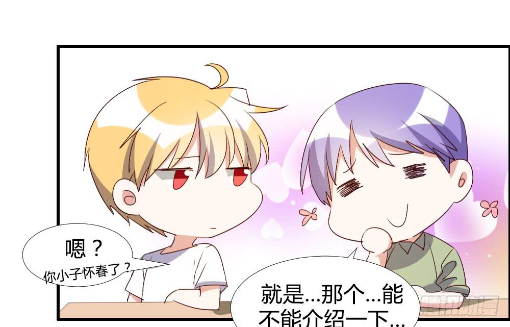 转变42