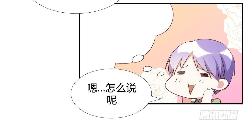 转变44