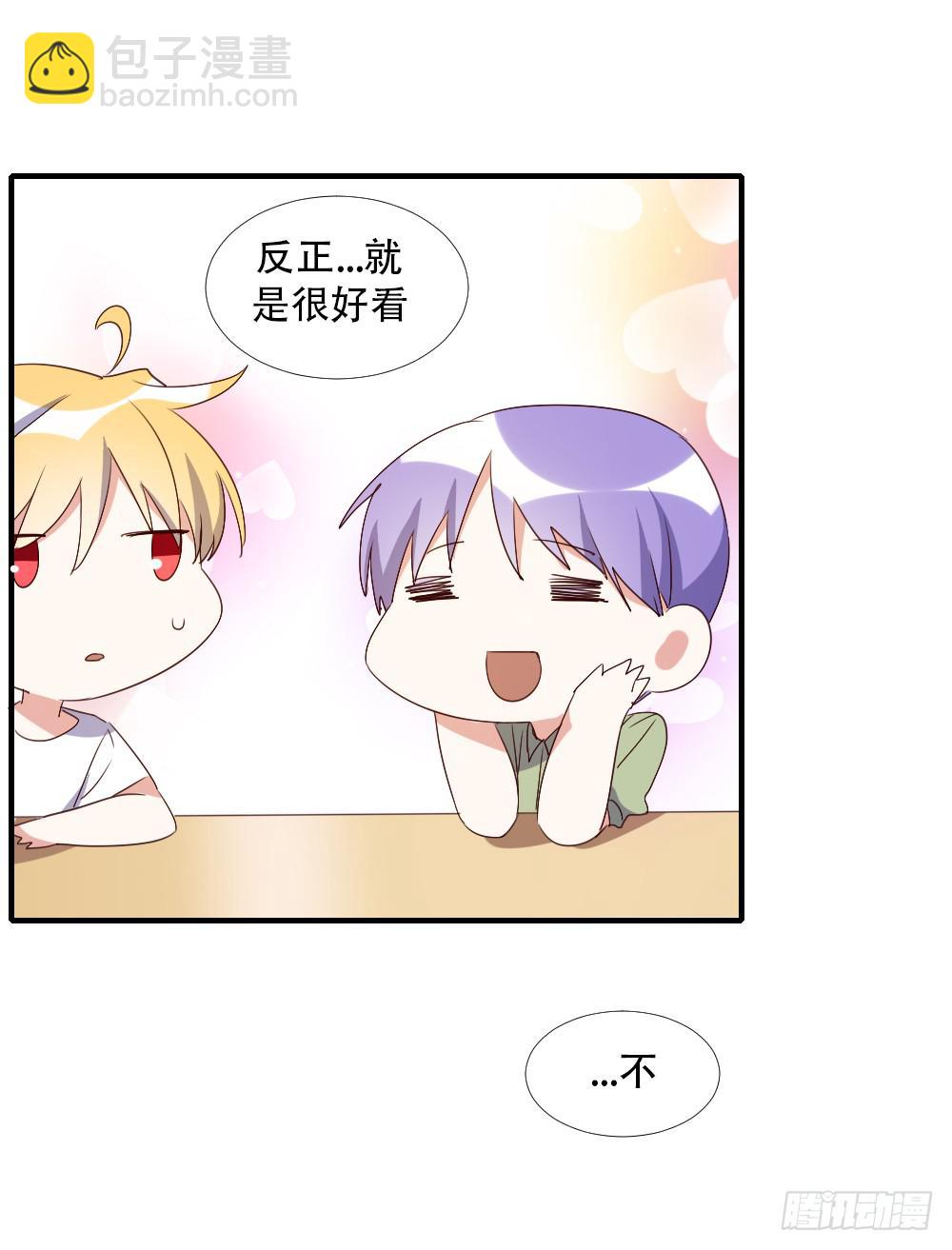 转变47