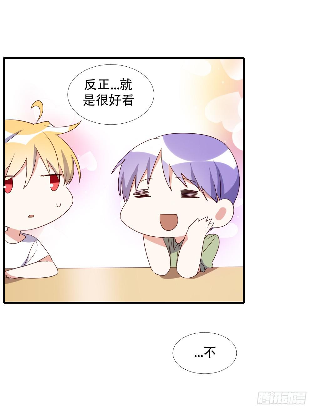 转变51