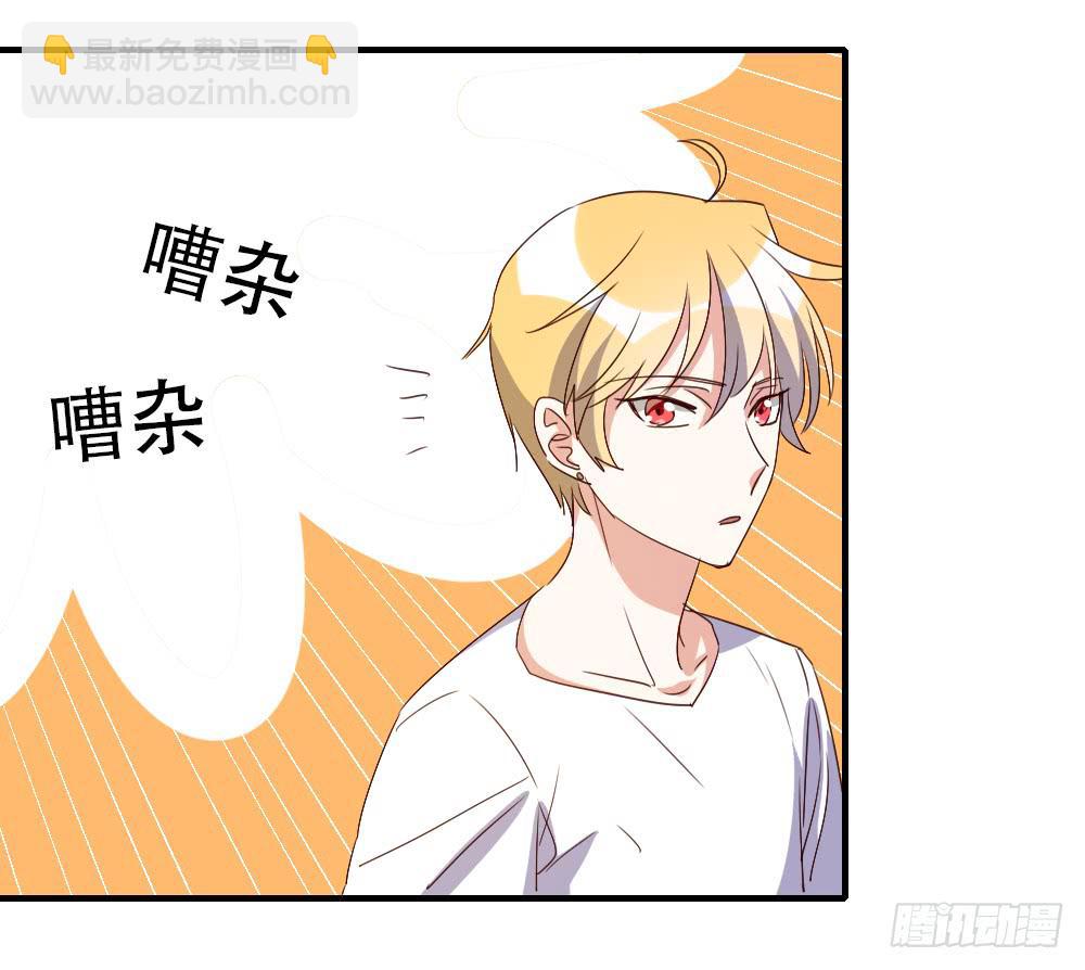转变54