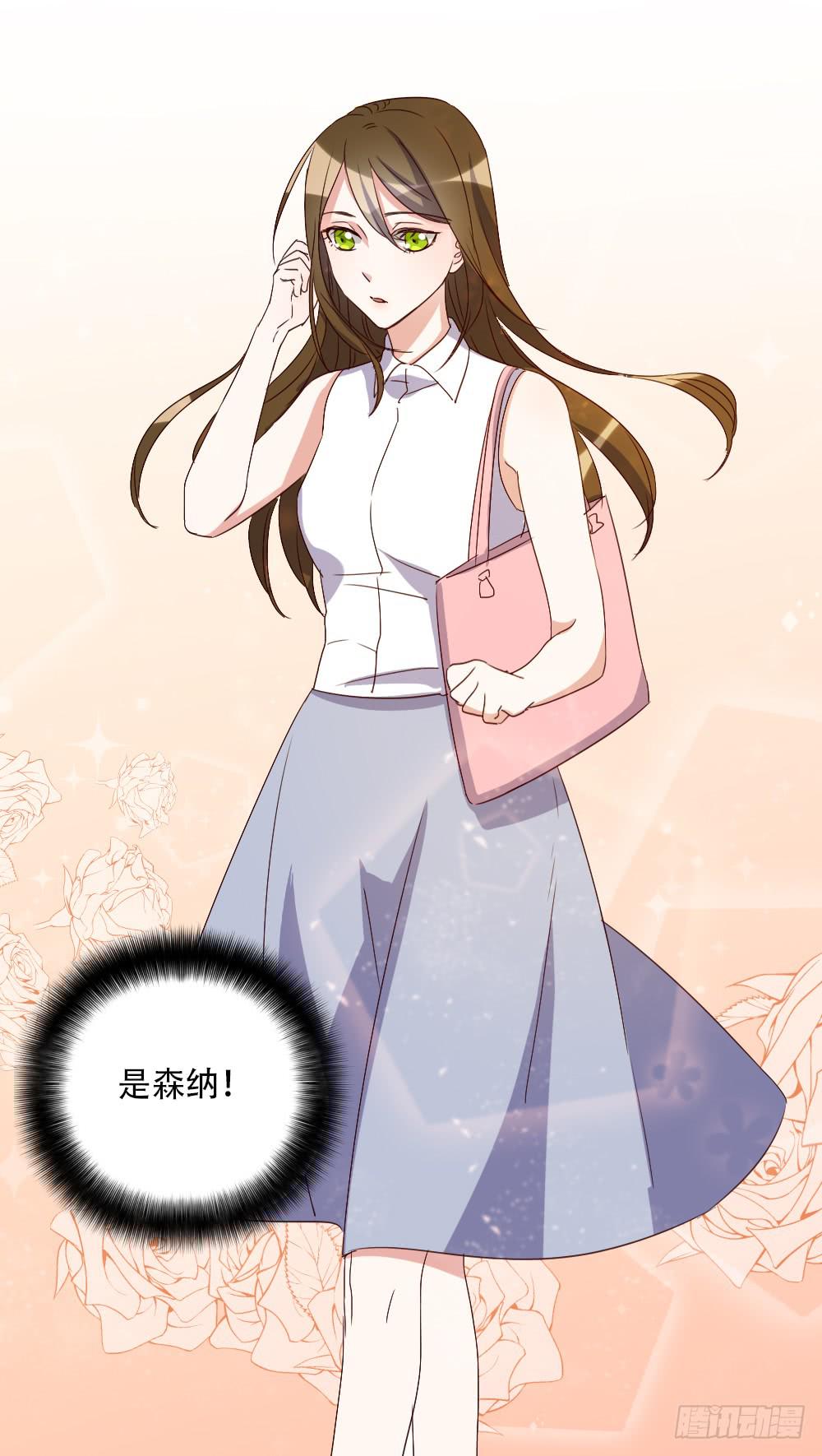 转变57