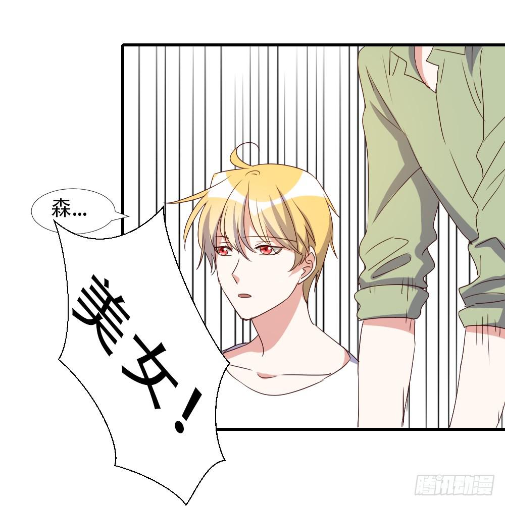 转变58