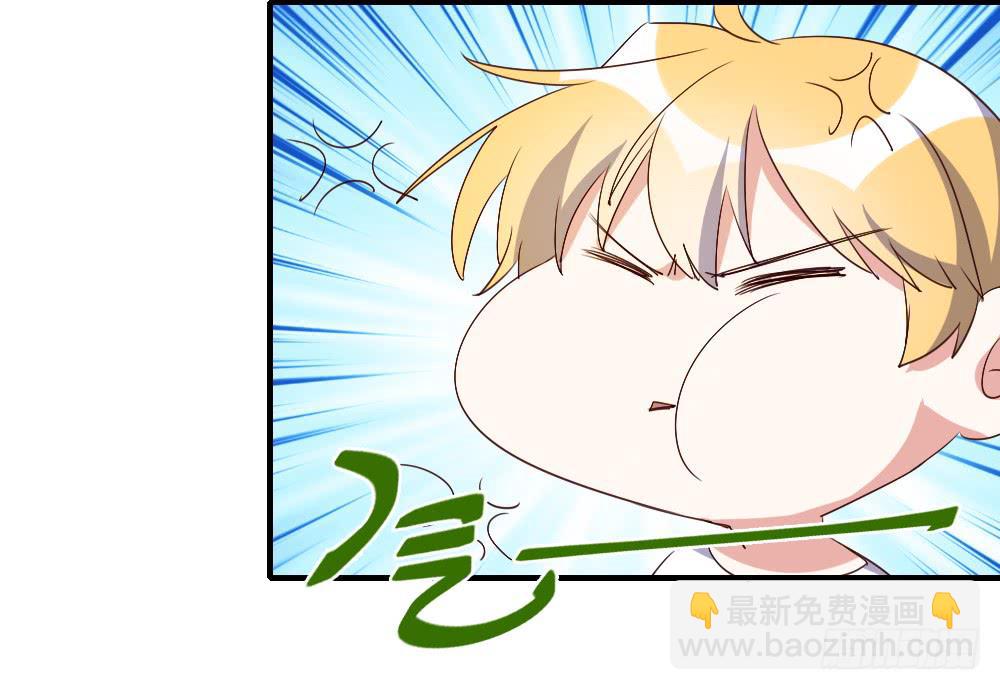 转变62