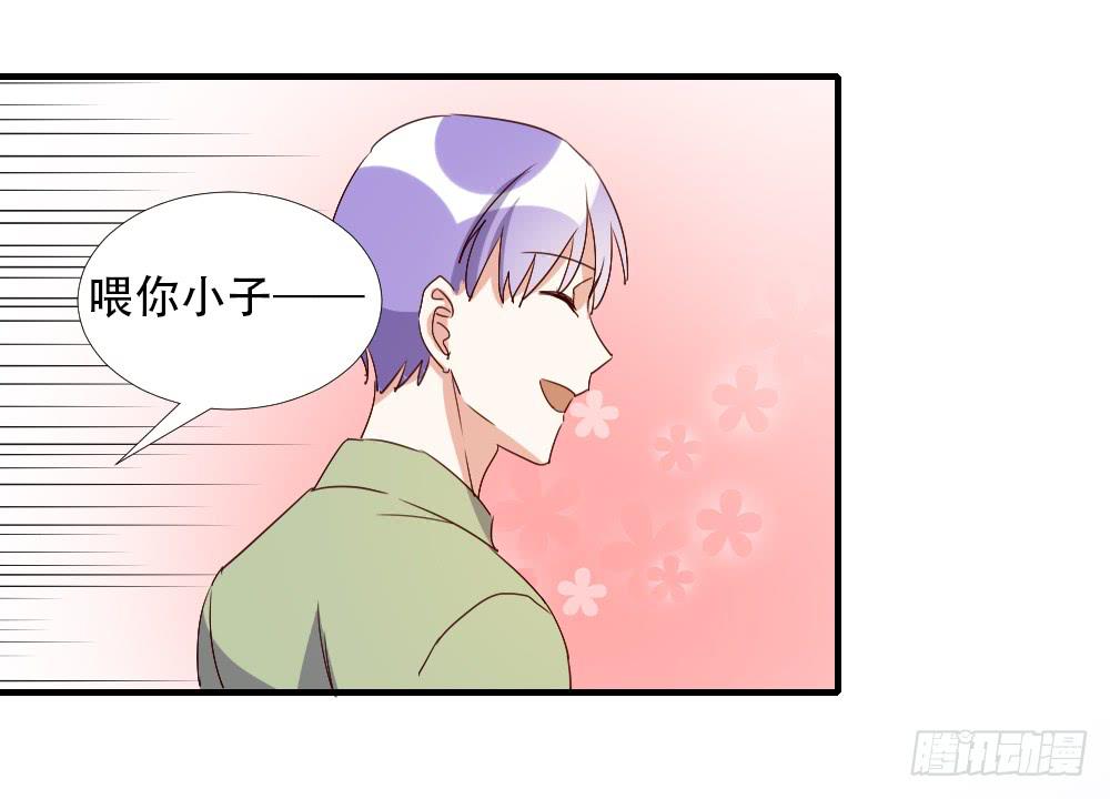 转变63