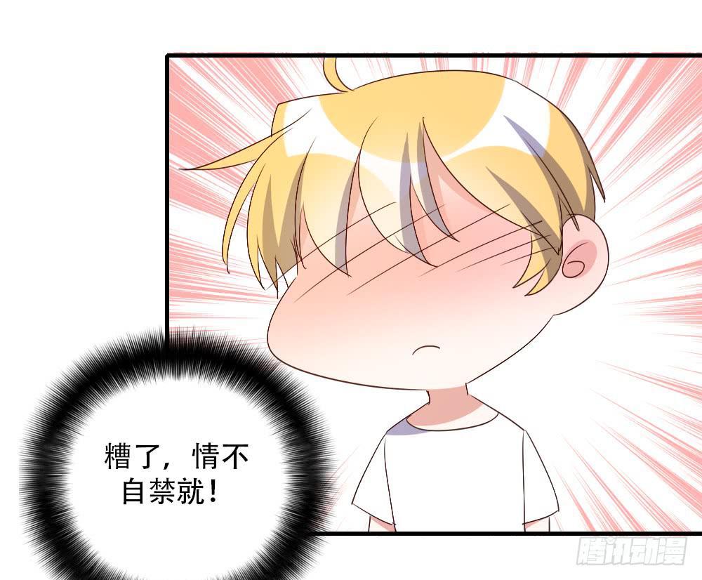 转变66