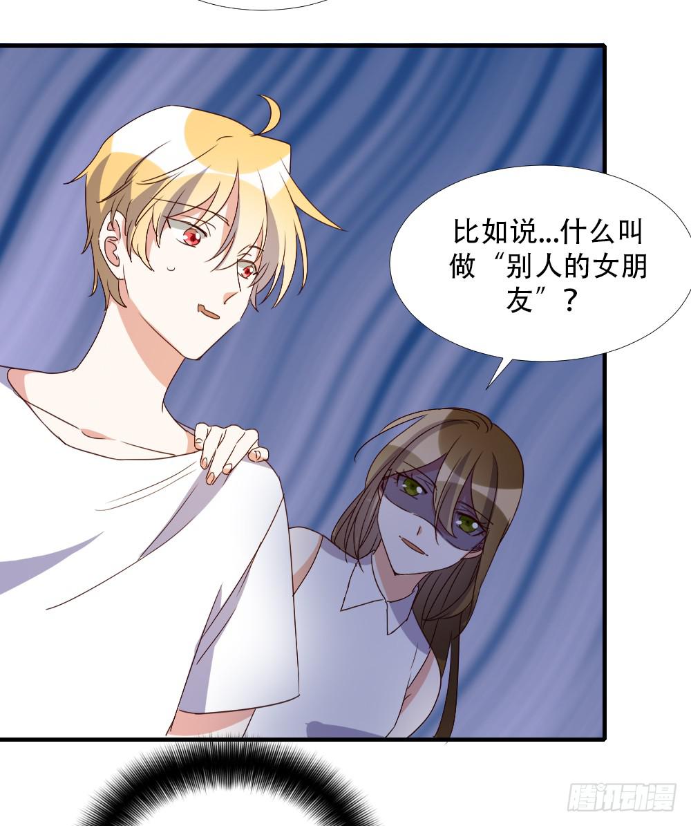 转变70