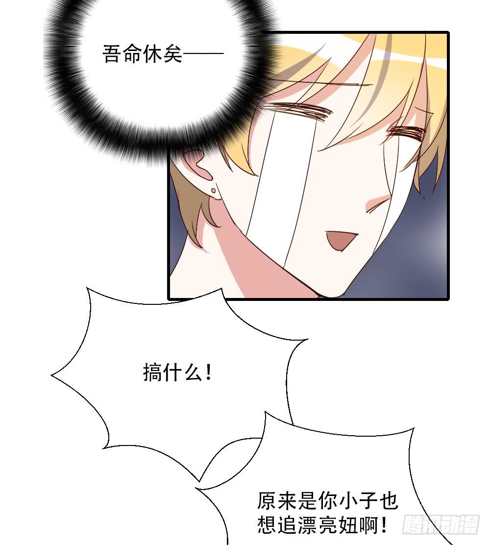 转变71