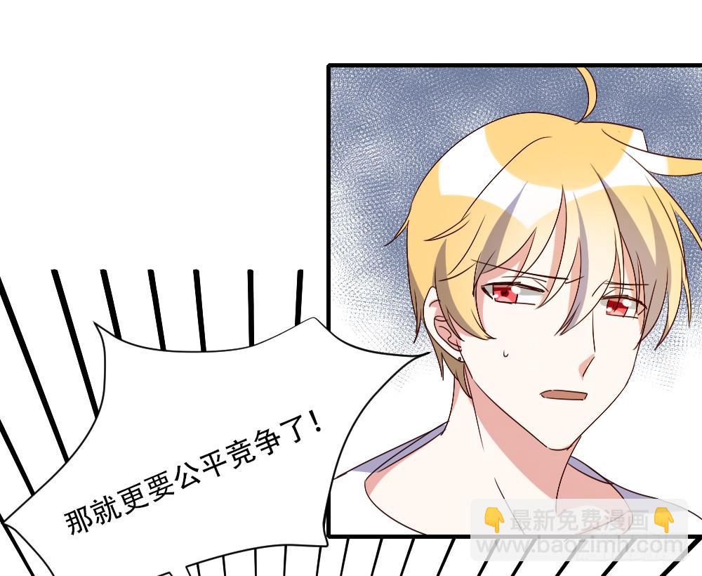 转变73
