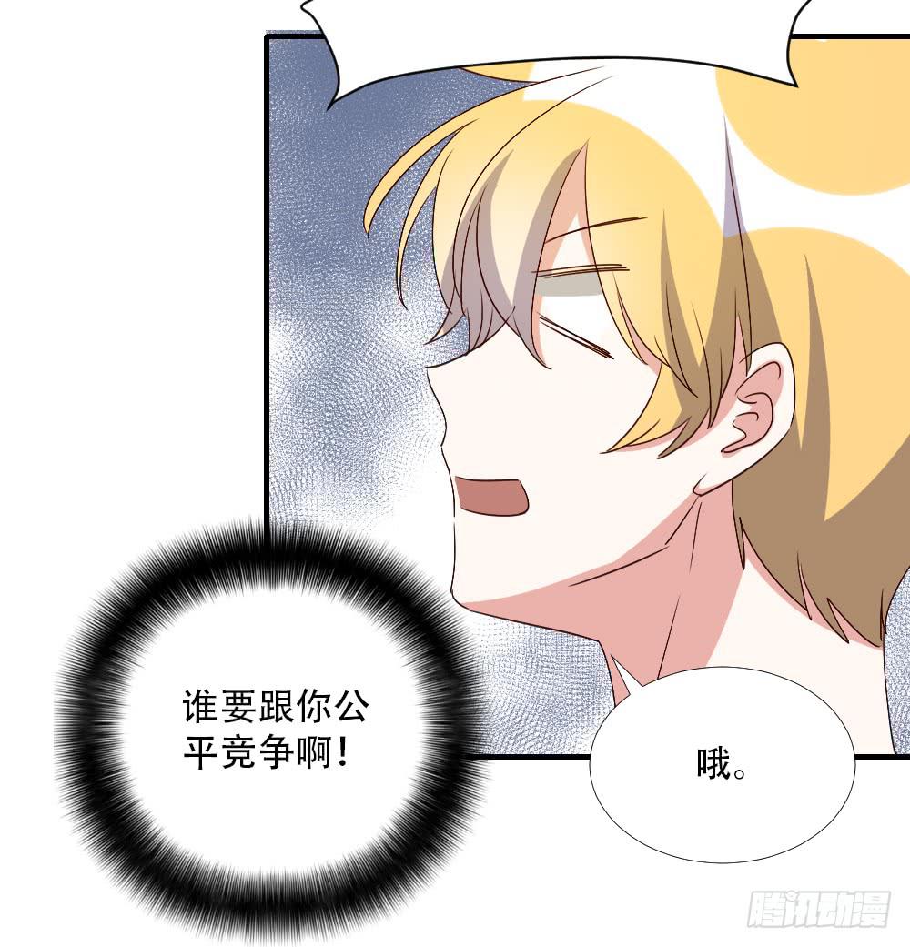转变75