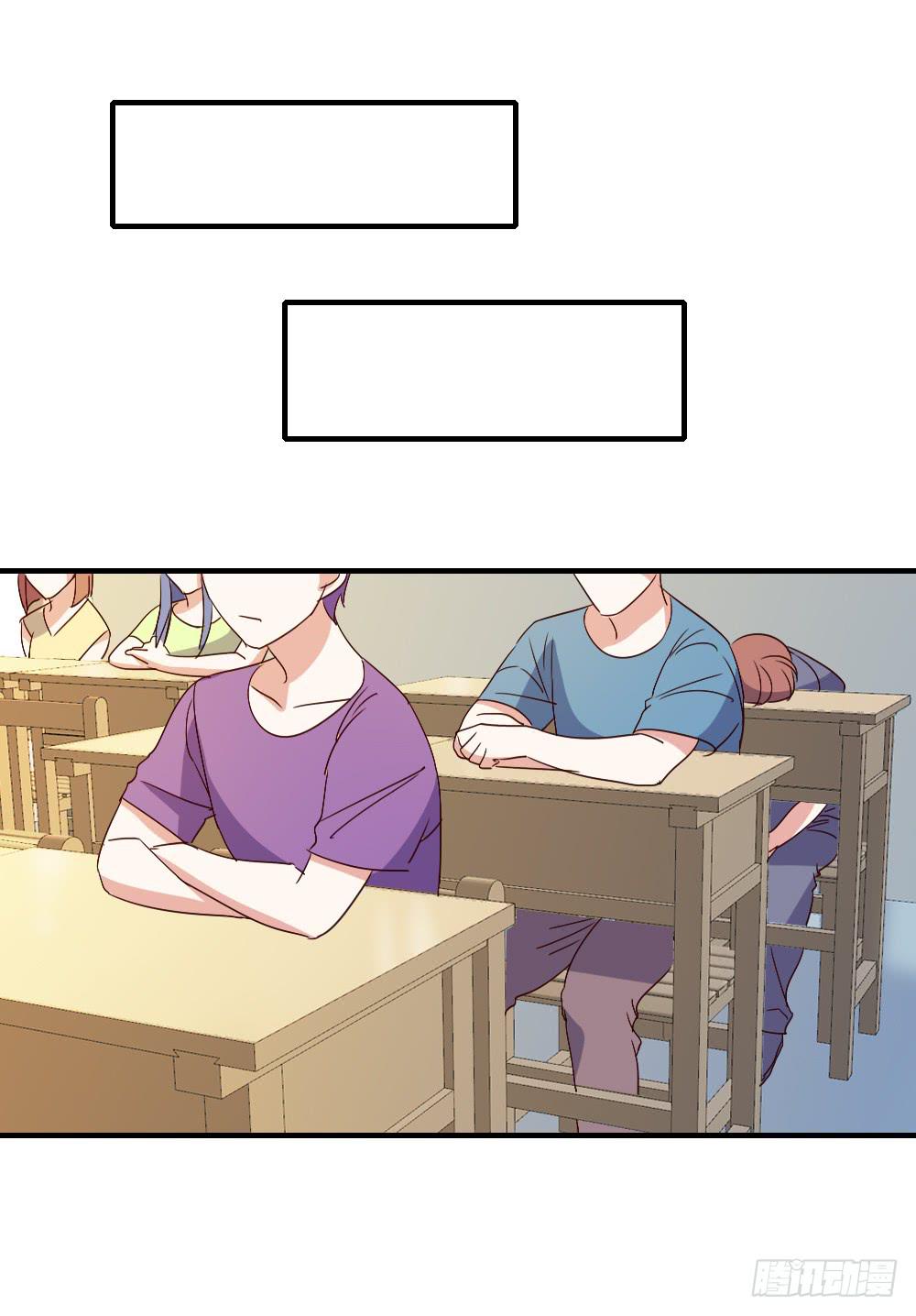 转变76