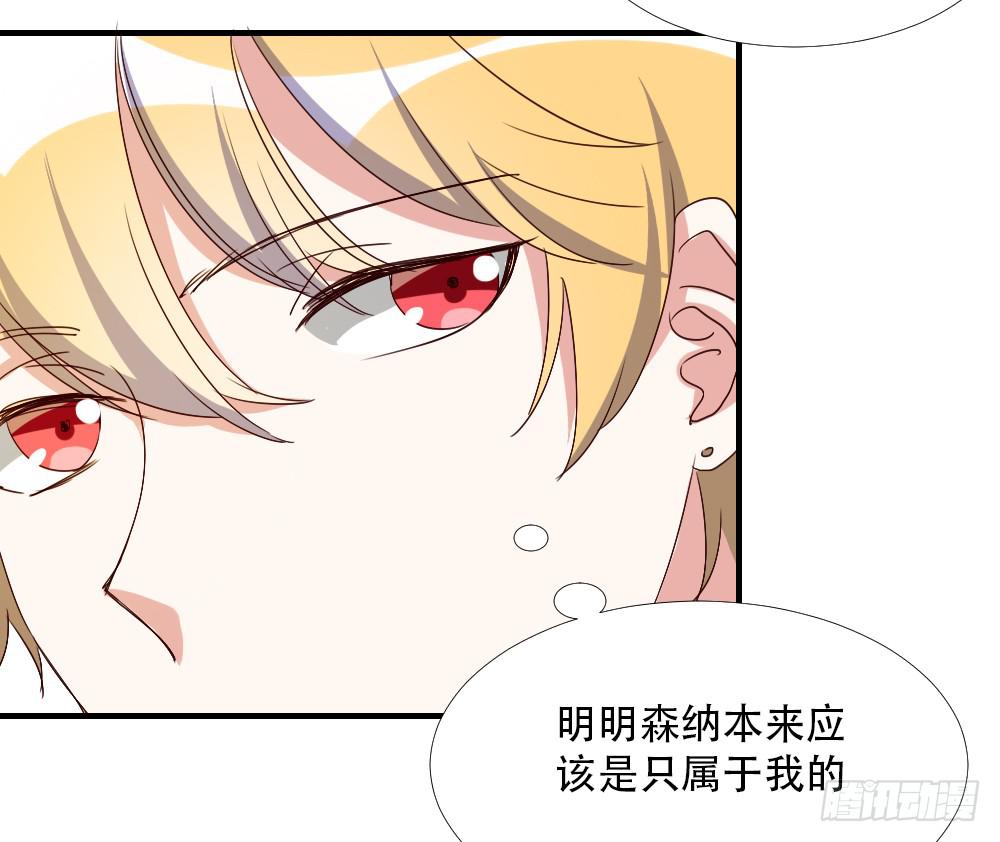 转变78