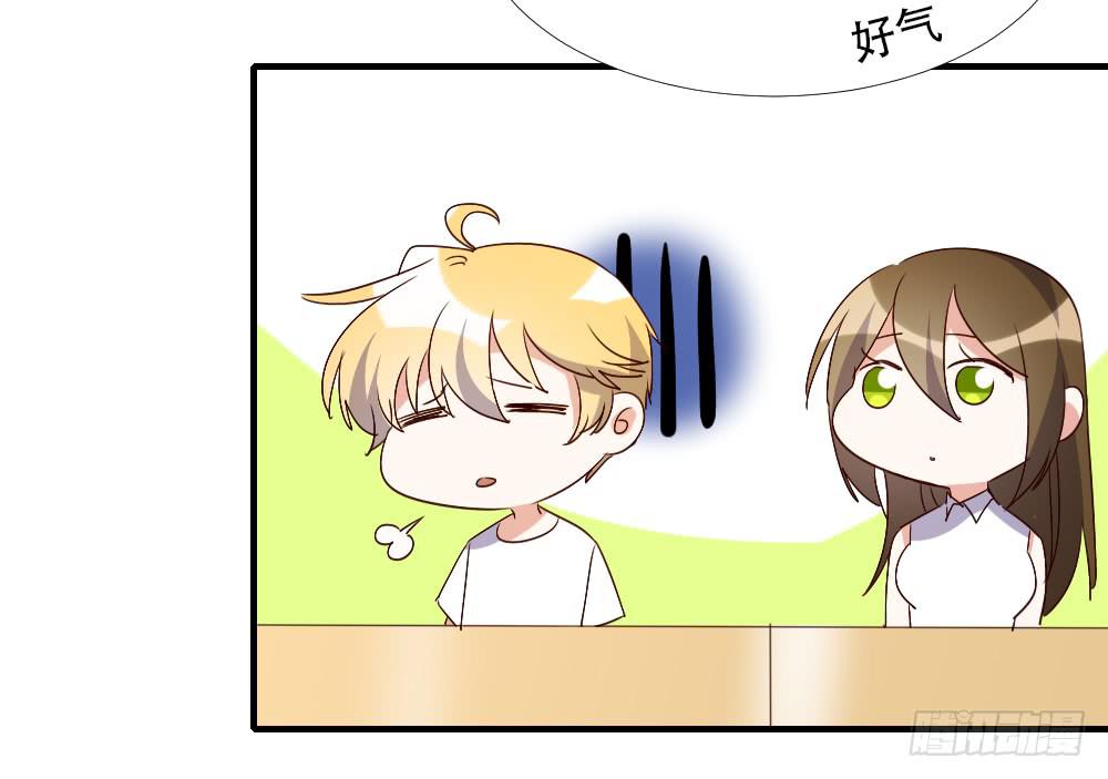 转变79