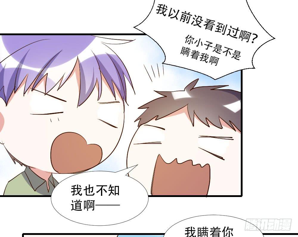 转变8