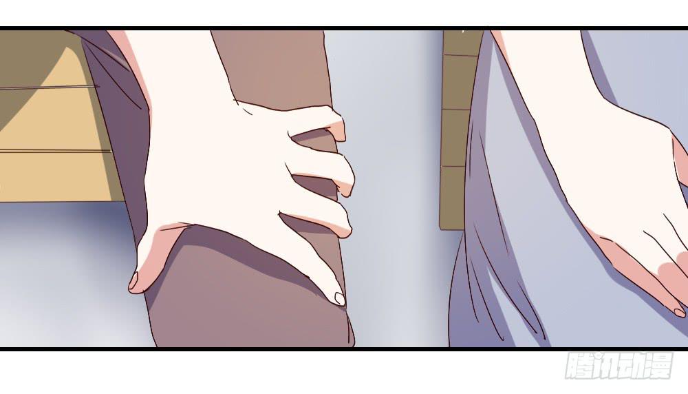 转变80