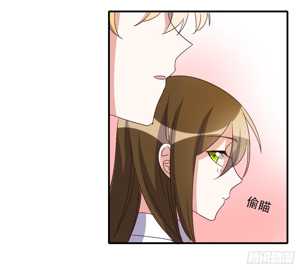 转变81