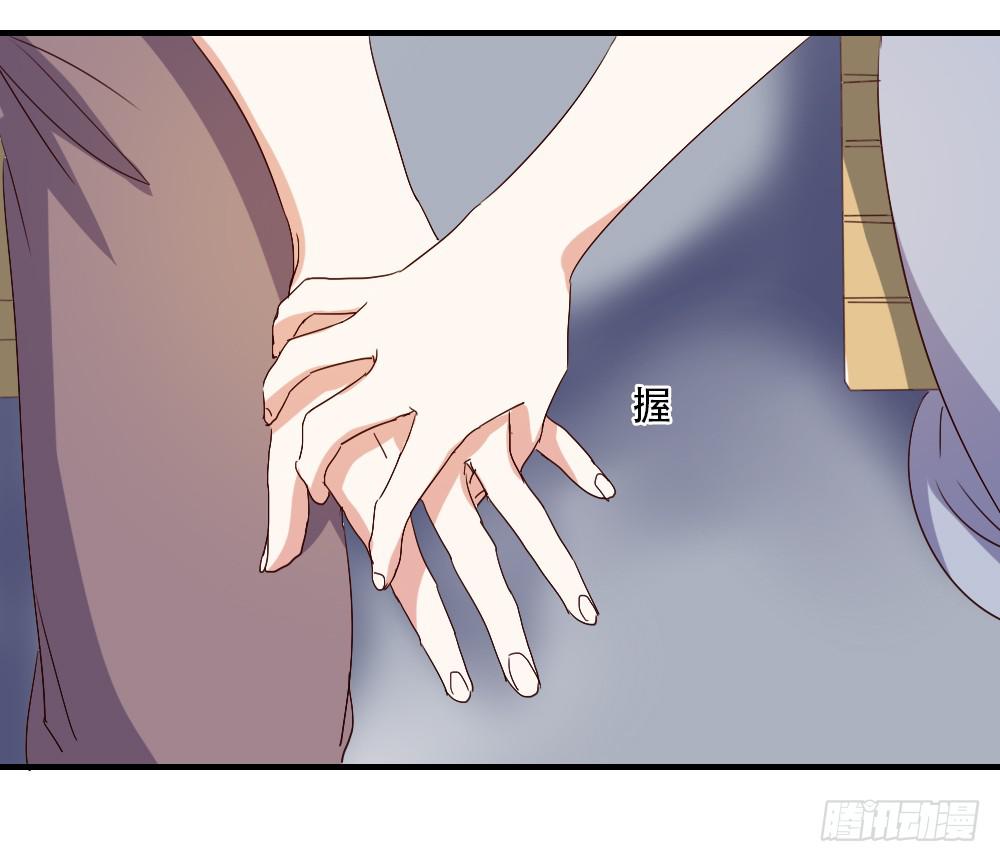 转变82