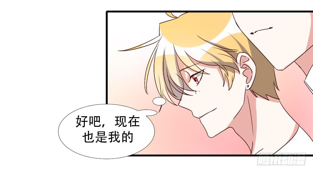 转变85