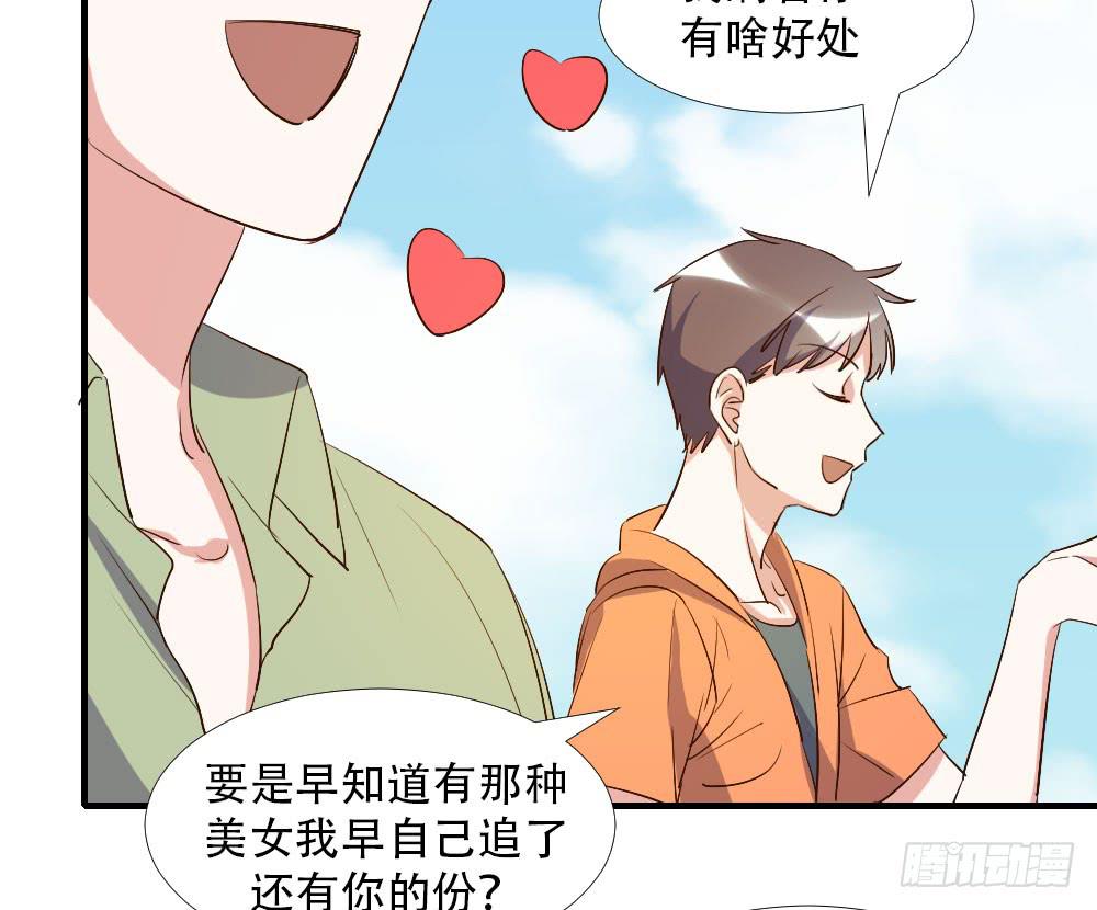 转变9