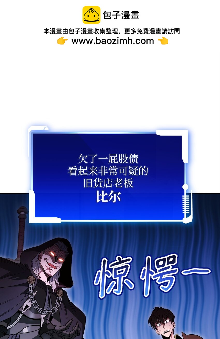 04 奇怪的女人0