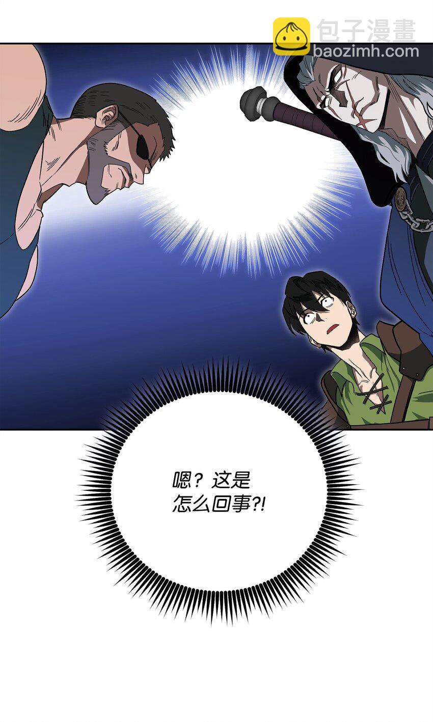 04 奇怪的女人14