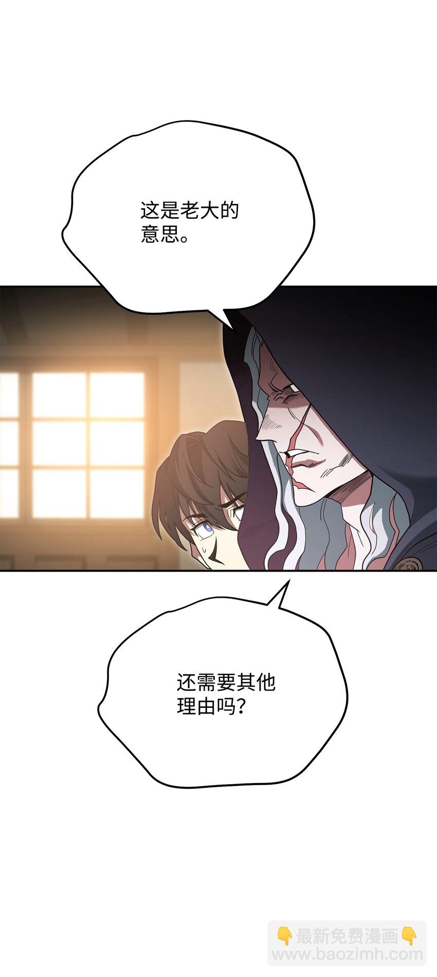 04 奇怪的女人19