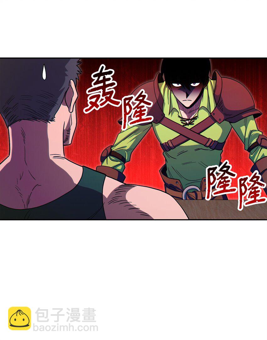04 奇怪的女人33
