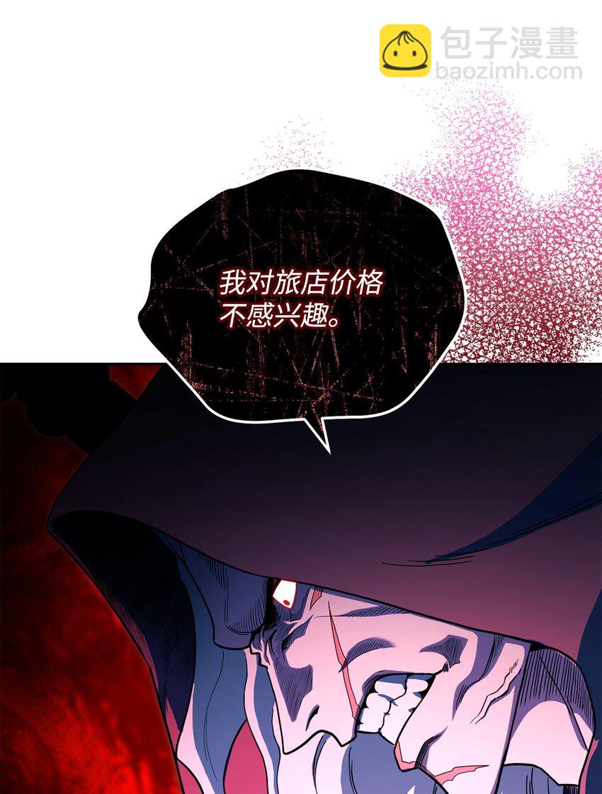 04 奇怪的女人38
