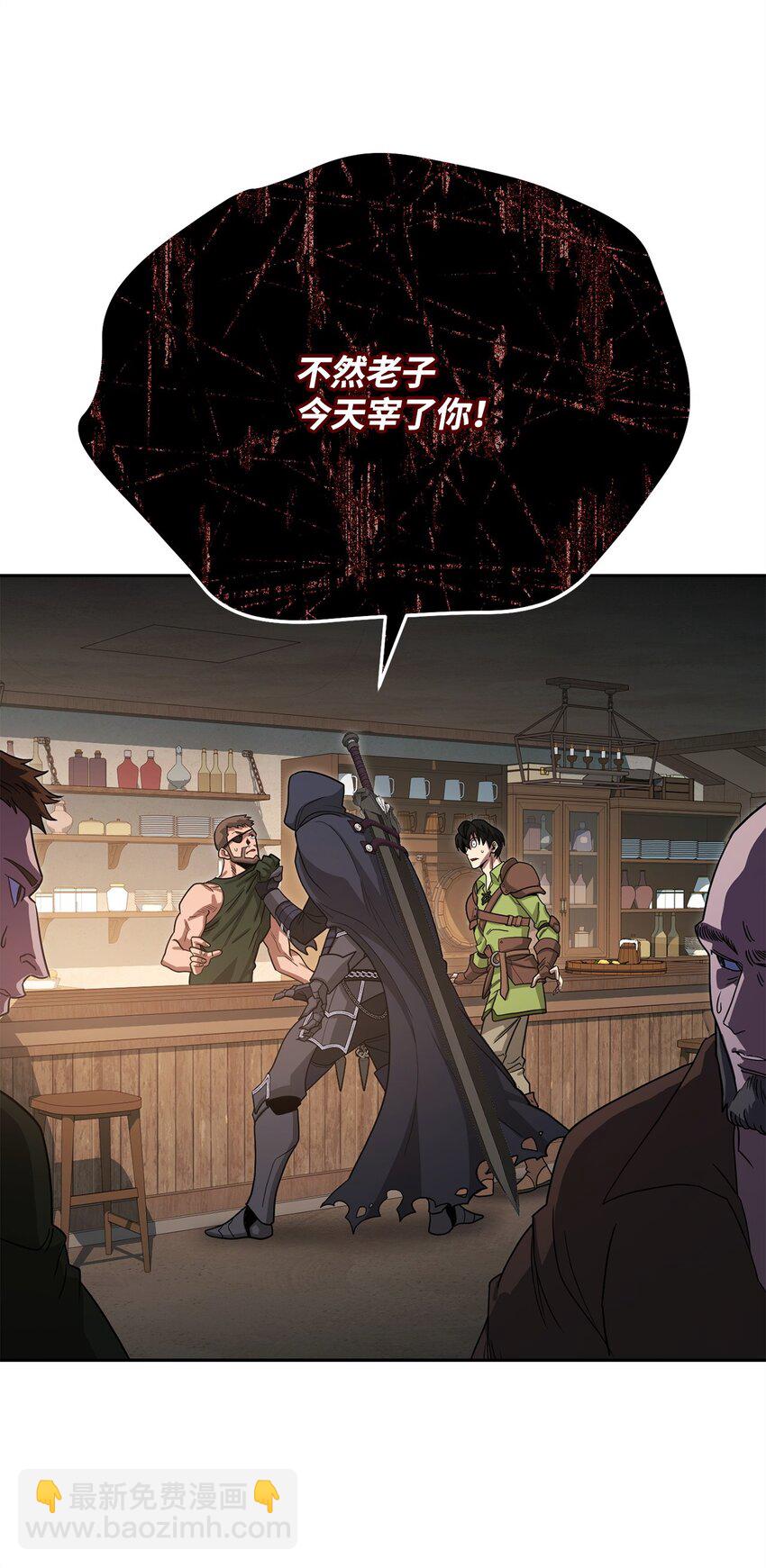 04 奇怪的女人42