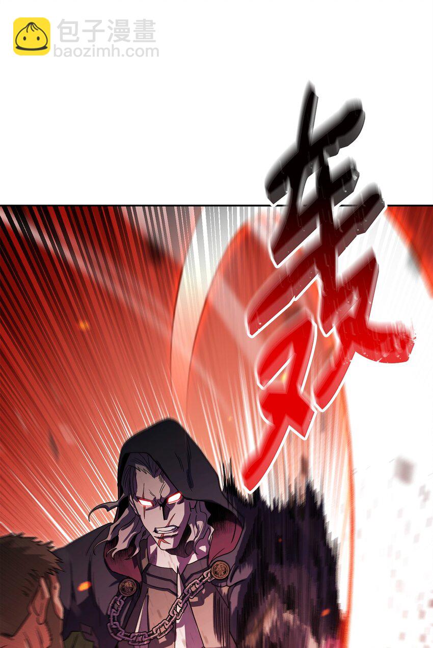 04 奇怪的女人46